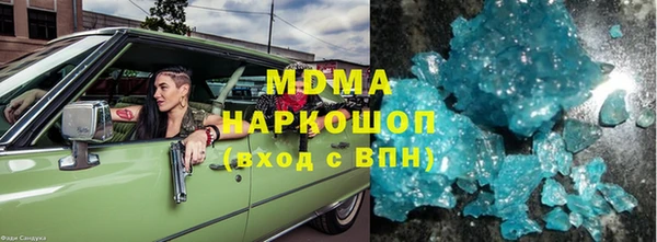 марки lsd Верхний Тагил