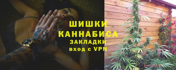 марки lsd Верхний Тагил